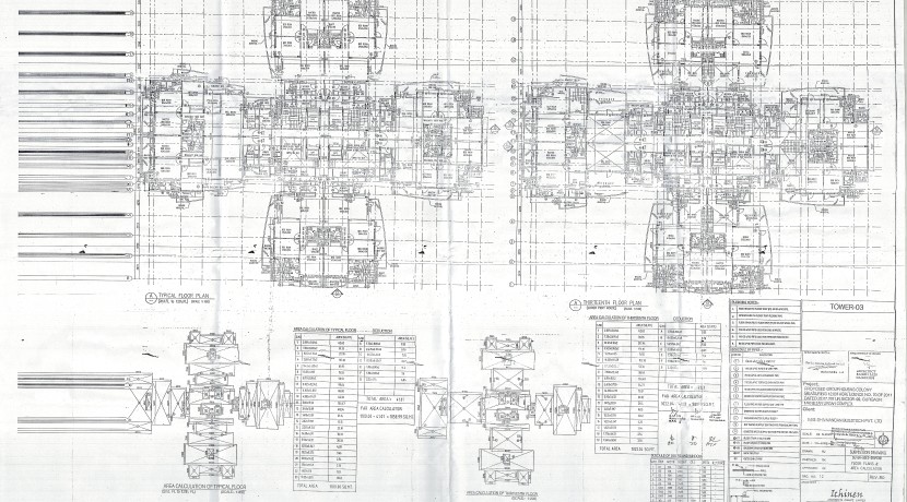 HPSC0433-page-001